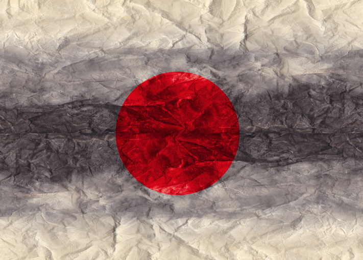 Pray for Japan